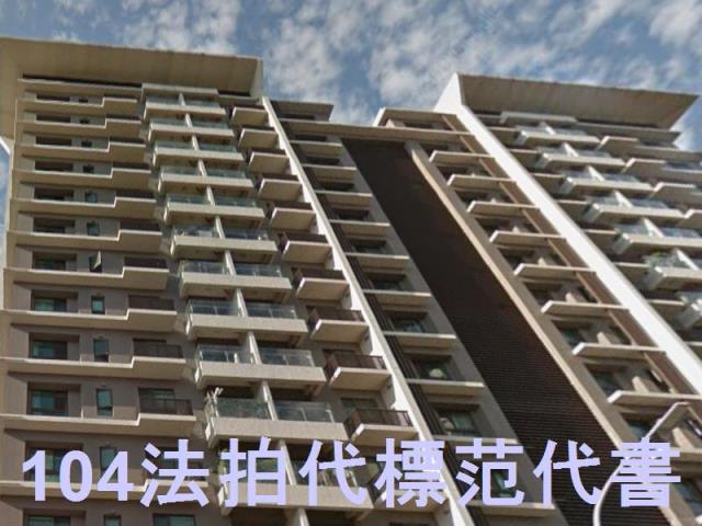 新北五股大樓法拍-3