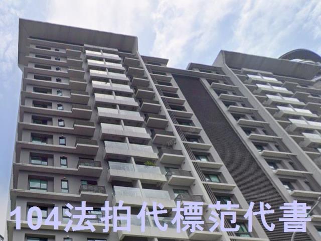 新北五股大樓法拍-4