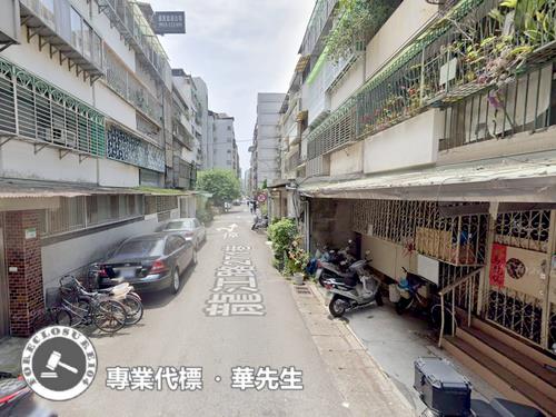 台北中山區公寓法拍-1
