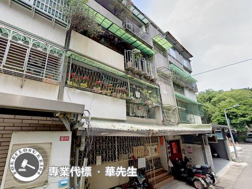 台北中山區公寓法拍-2