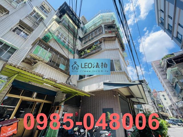 蘆洲公寓法拍-3