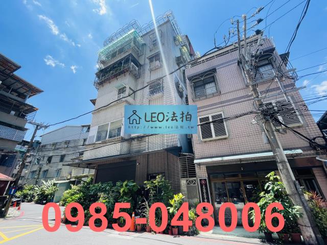 蘆洲公寓法拍-2