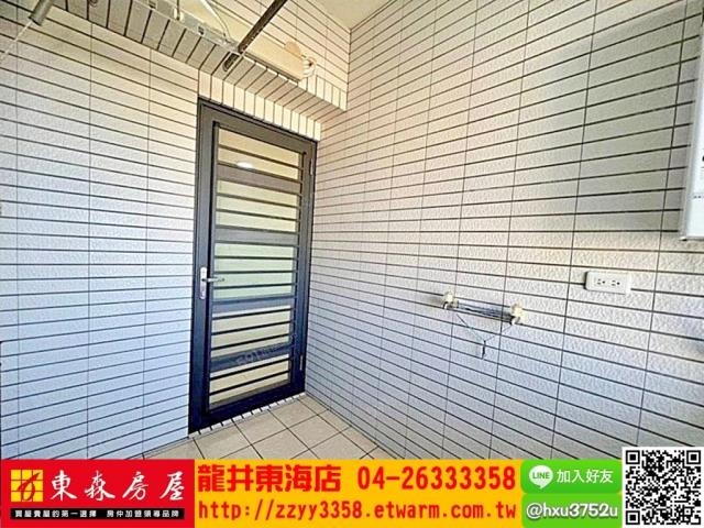 龍井華廈-2