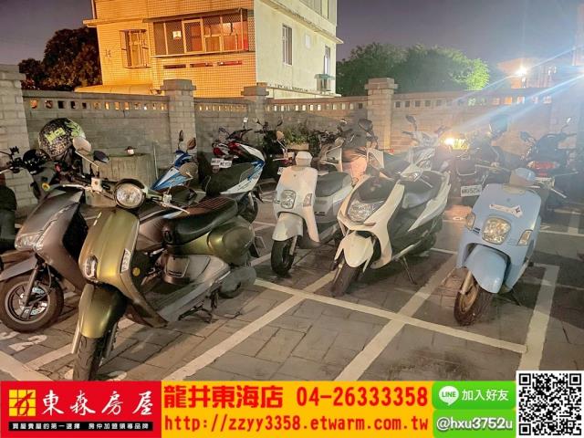 龍井華廈-7