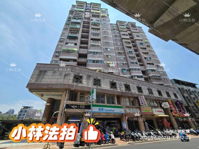 法拍屋台中市北屯區北屯路286號12樓之11法拍代標指名小林