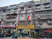 台北公寓法拍-0