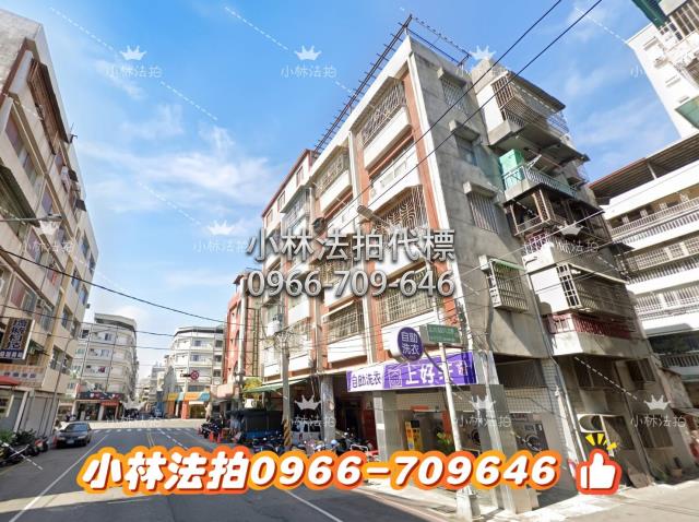 法拍屋高雄市鳳山區北平路216之4號5樓小林法拍屋代標