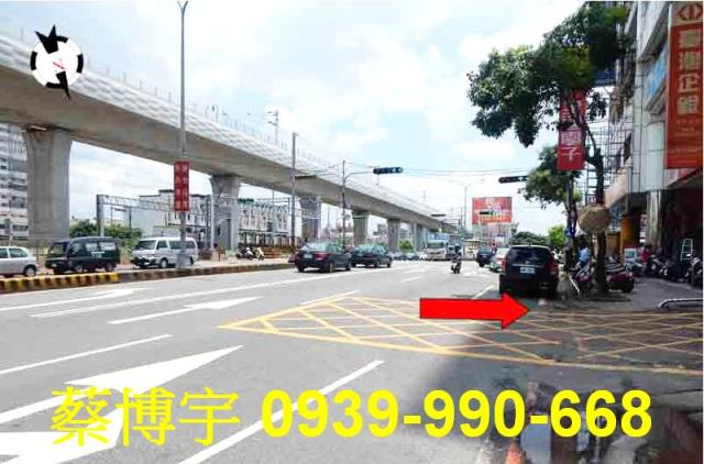 潭子鄉根商業大樓法拍