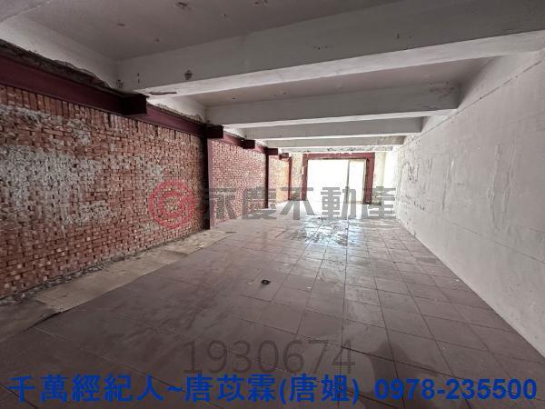 新竹北區透天-2
