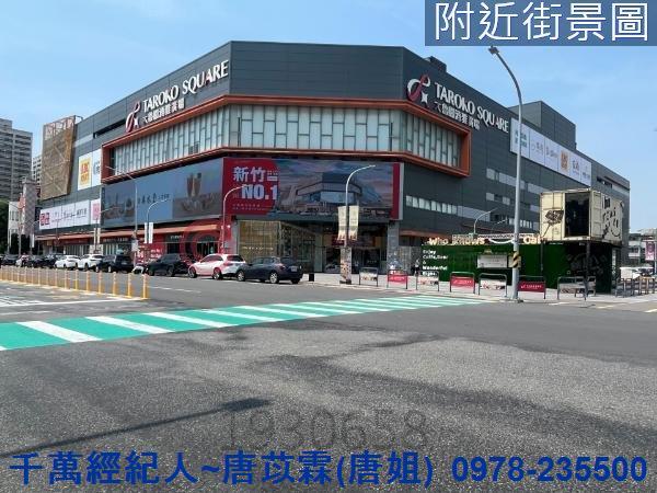 新竹北區透天-12