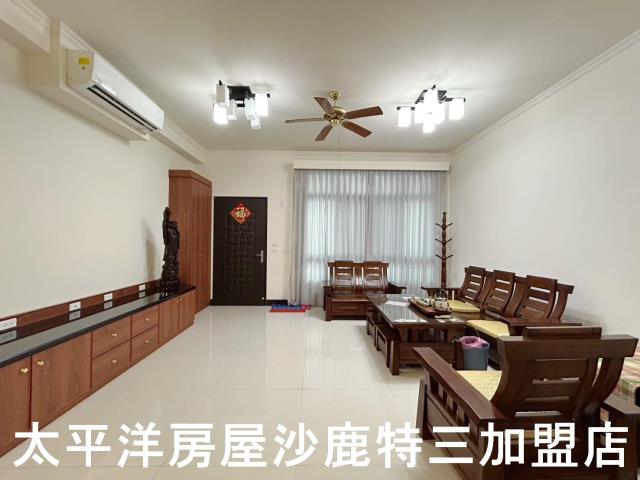 沙鹿房屋