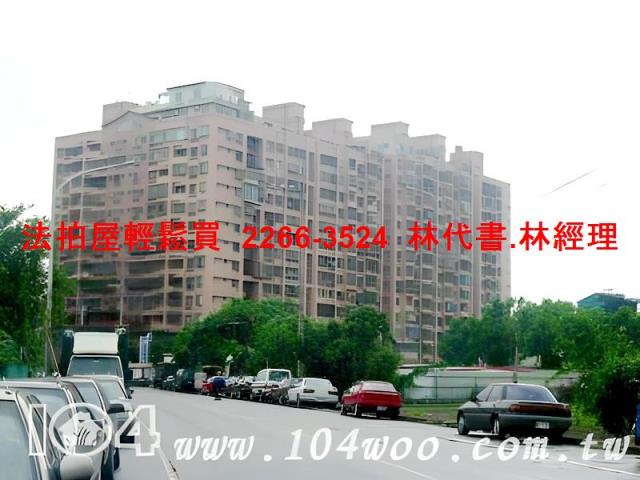 新北樹林法拍大樓-11