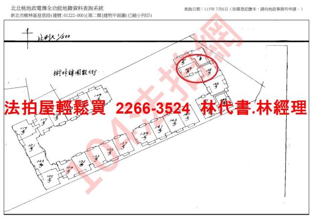 新北樹林法拍大樓-13