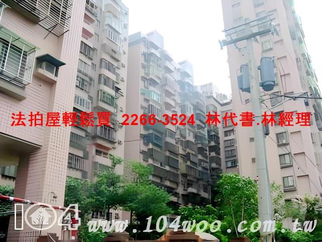 新北樹林法拍大樓-5