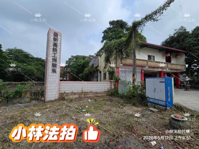 林內法拍事故屋廢棄學校-0