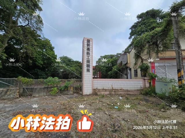 林內法拍事故屋廢棄學校-3