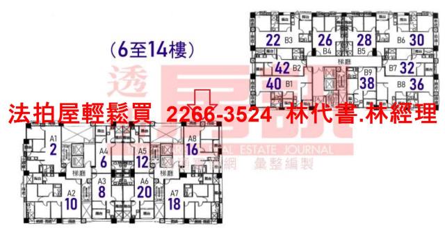 五股法拍大樓-13