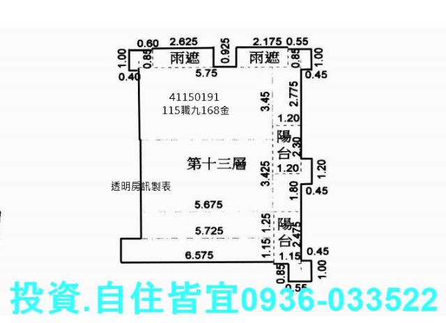 五股大樓拍賣-8