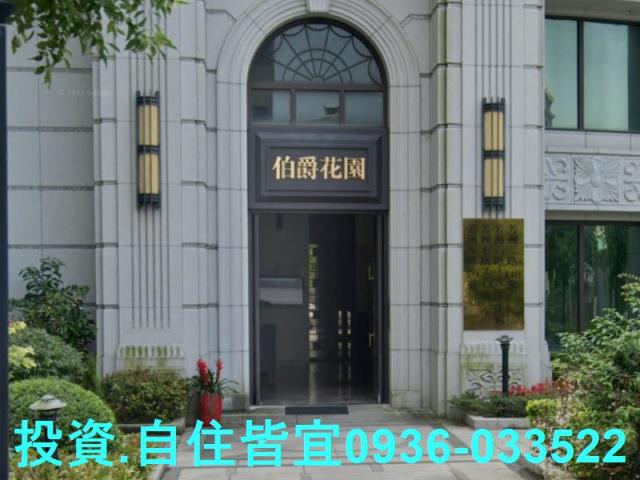 五股大樓拍賣-0