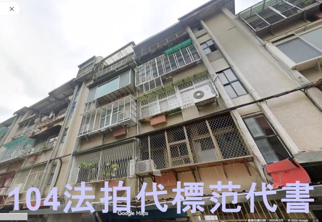 信義區公寓法拍-0