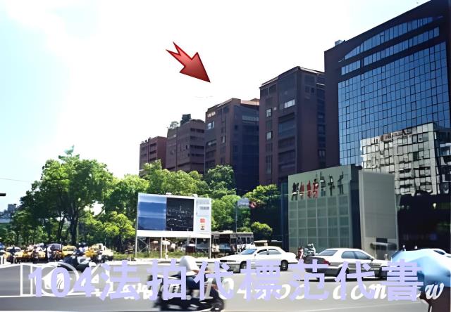 台北法拍大樓-5