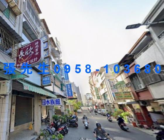 高雄法拍公寓-2