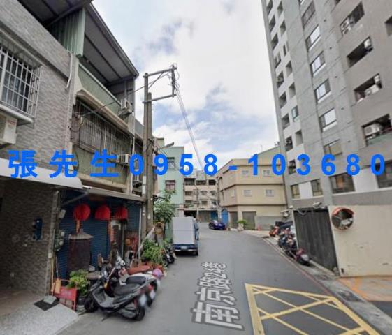 高雄透天法拍-1