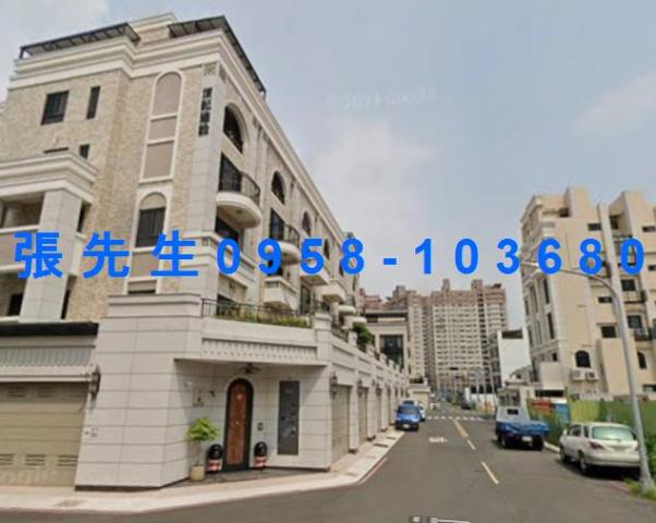 高雄透天法拍-3