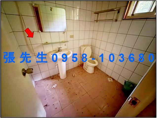 新竹透天拍賣-3