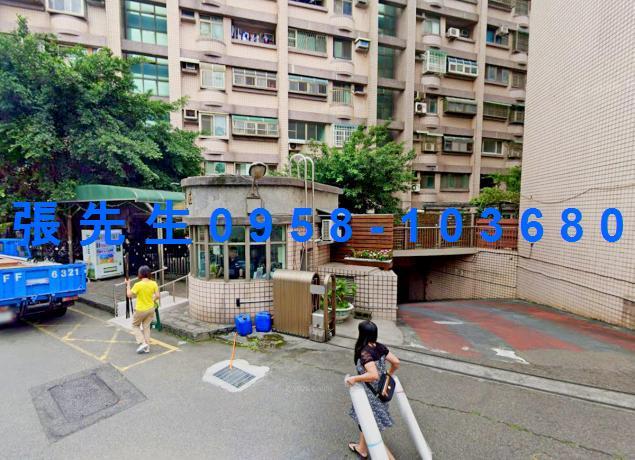 新竹法拍華廈-1