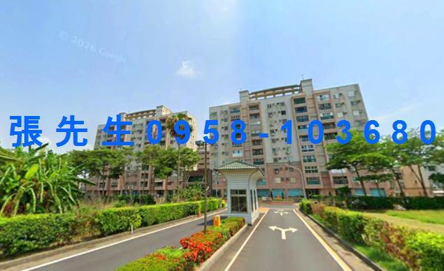 台南市佳里區佳安東路6號7樓之1台中法拍代標多摩市三房平車