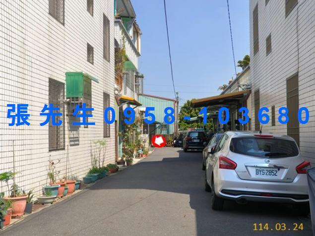 台南透天法拍-1