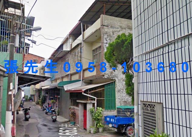 屏東透天拍賣-0