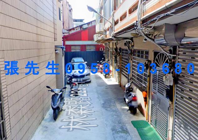 新竹東區法拍透天-0
