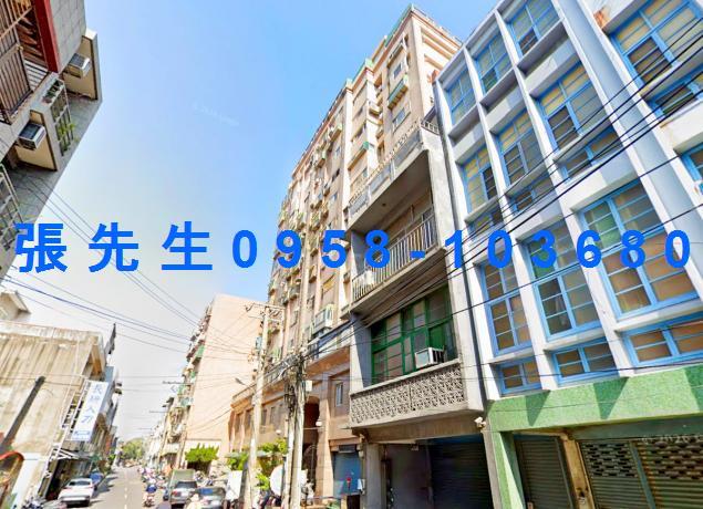 竹北市和平街12號1樓法拍屋專業代標保證金支票怎麼開法拍屋銀