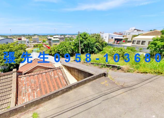 通霄鎮五南里5鄰五南44之3號法拍屋專業代標保證金支票怎麼開