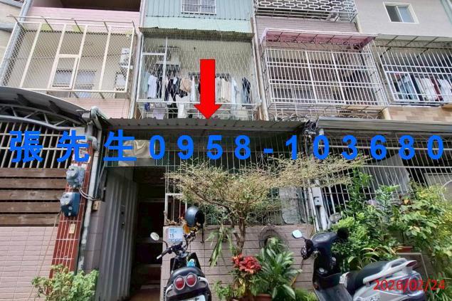 屏東市法拍屋屏東高中低總價透天近信義國小廣興公園