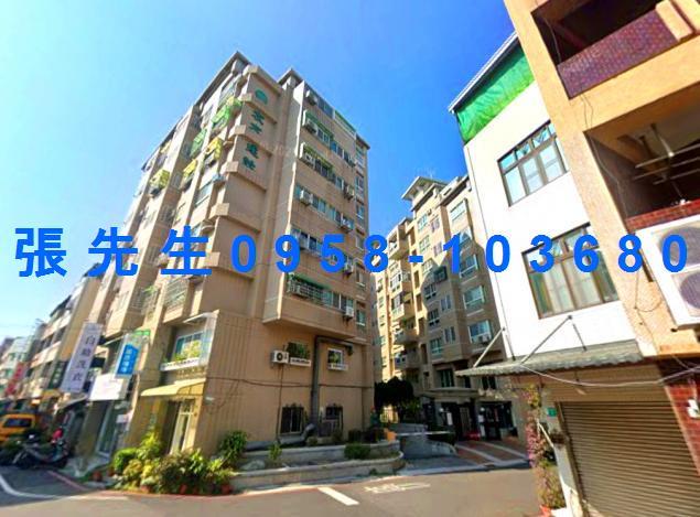 台南東區華廈法拍-1