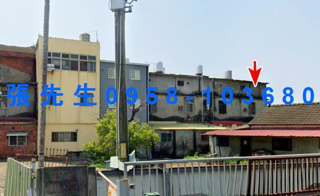 彰化員林法拍屋員大路低總價邊間透天龍燈公園員林果菜市場