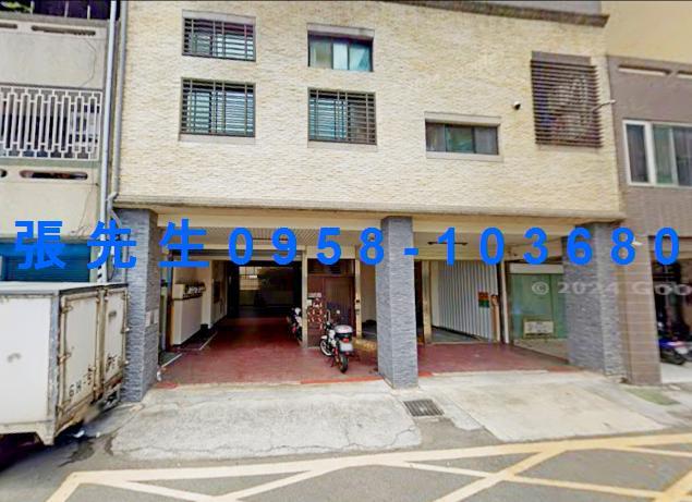 苗栗苗栗市華廈拍賣-1