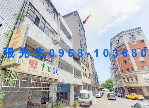 苗栗苗栗市華廈拍賣-4