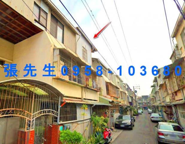 台南市永康區國華街94巷5號台中法拍代標永信國小朝南透天