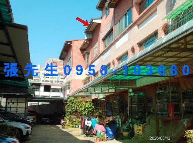 南投埔里樹人三街優質社區透天別墅宏仁國中18巧克力工房埔里商