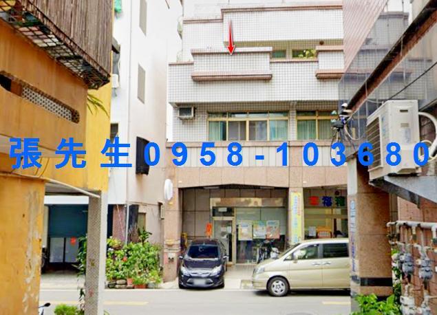 苗栗苗栗市大樓法拍-1