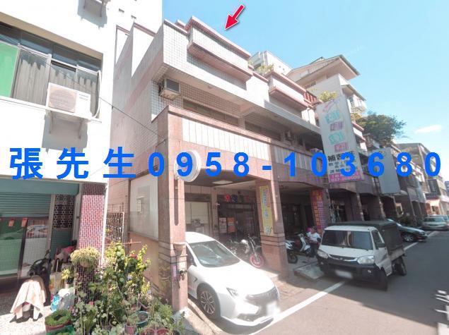 苗栗苗栗市大樓法拍-4