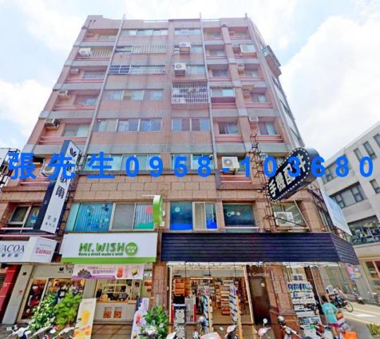 苗栗苗栗市華廈法拍-3