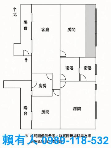 台南房仲推薦