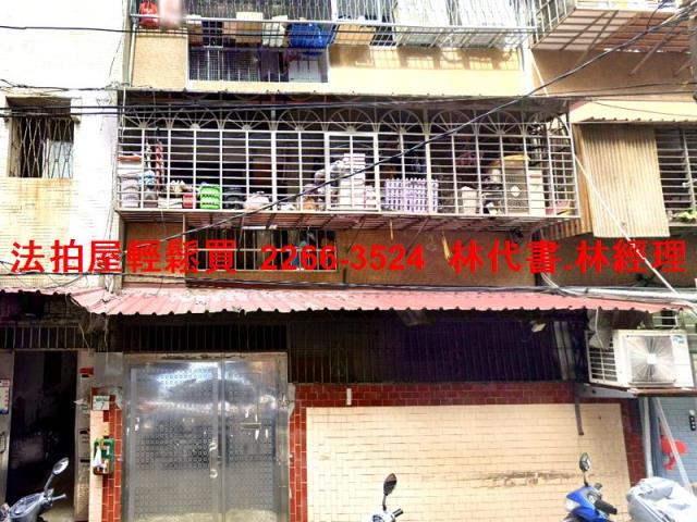 新北板橋法拍公寓-0