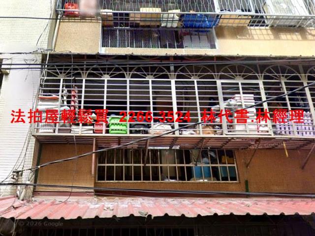 新北板橋法拍公寓-1