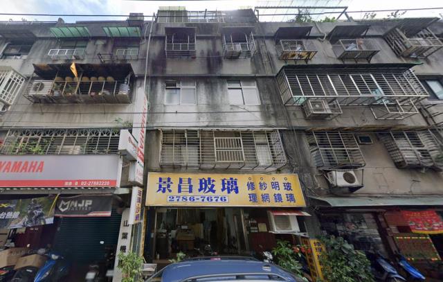 南港公寓法拍-0